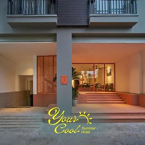 M Village Living Le Van Sy
